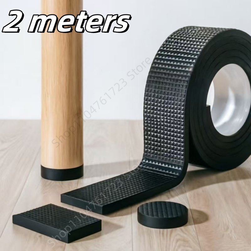 Furniture Foot Pad - 2M Samoprzylepne podkładki antypoślizgowe pod meble,