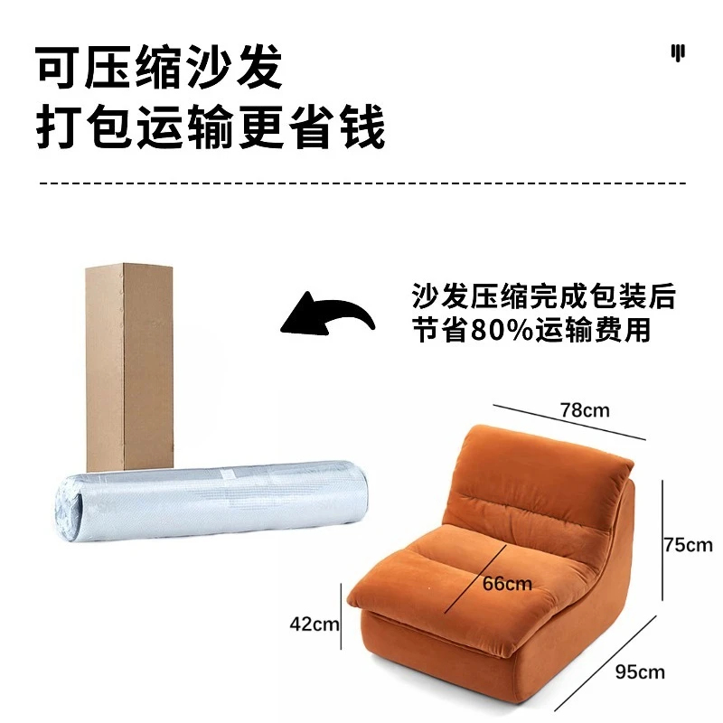 Małe mieszkanie Prosta sofa Sk – Furniture Hardware Store recenzja i cena