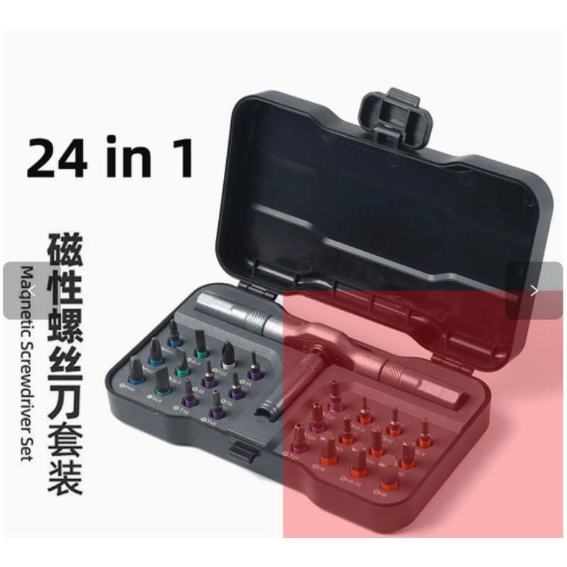 Wkrętak z grzechotką 24 w 1, w – Furniture Screw Type recenzja i cena