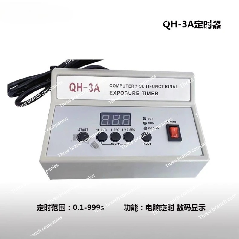 QH-3A Elektroniczny cyfrowy ti – Qh Furnitures recenzja i cena